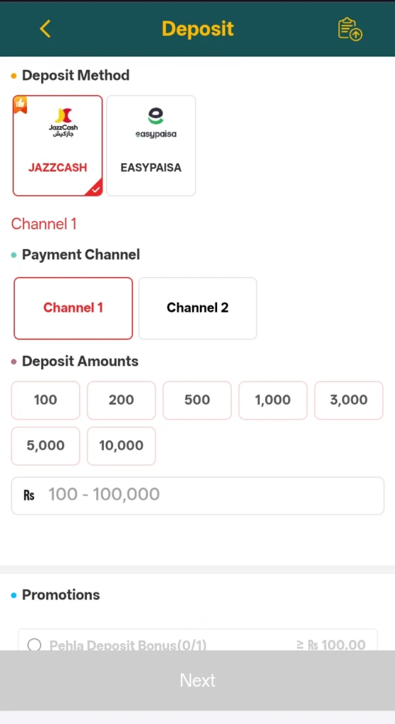 AQ99 Game Download (Latest Earning App) In Pakistan 2026 4 11