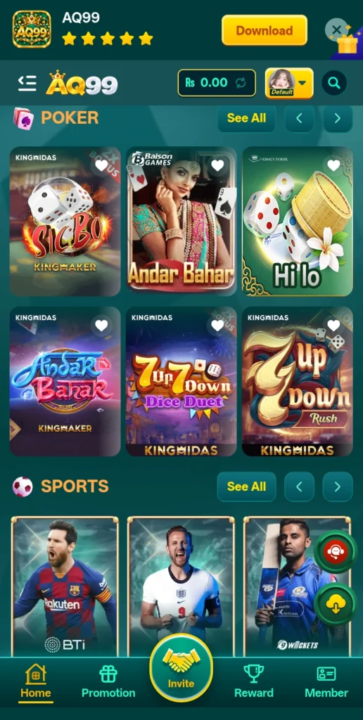 AQ99 Game Download (Latest Earning App) In Pakistan 2026 19 7