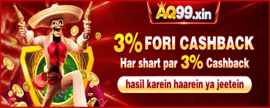 AQ99 Game Download (Latest Earning App) In Pakistan 2026 15 aq99.aq99.pk 3